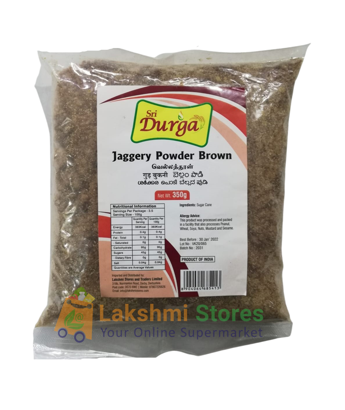 sri durga jaggery powder 350g - brown