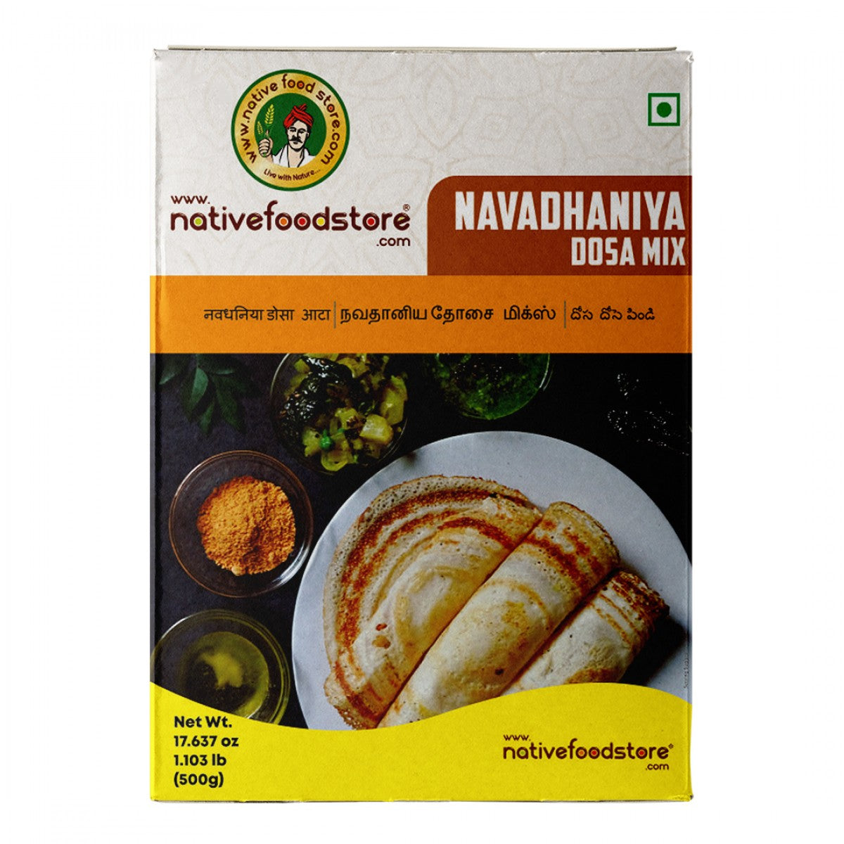 native food store navadhaniya dosa 500 gms