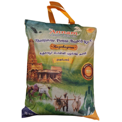 sri annam thanjavur ponni boiled rice - 5kg